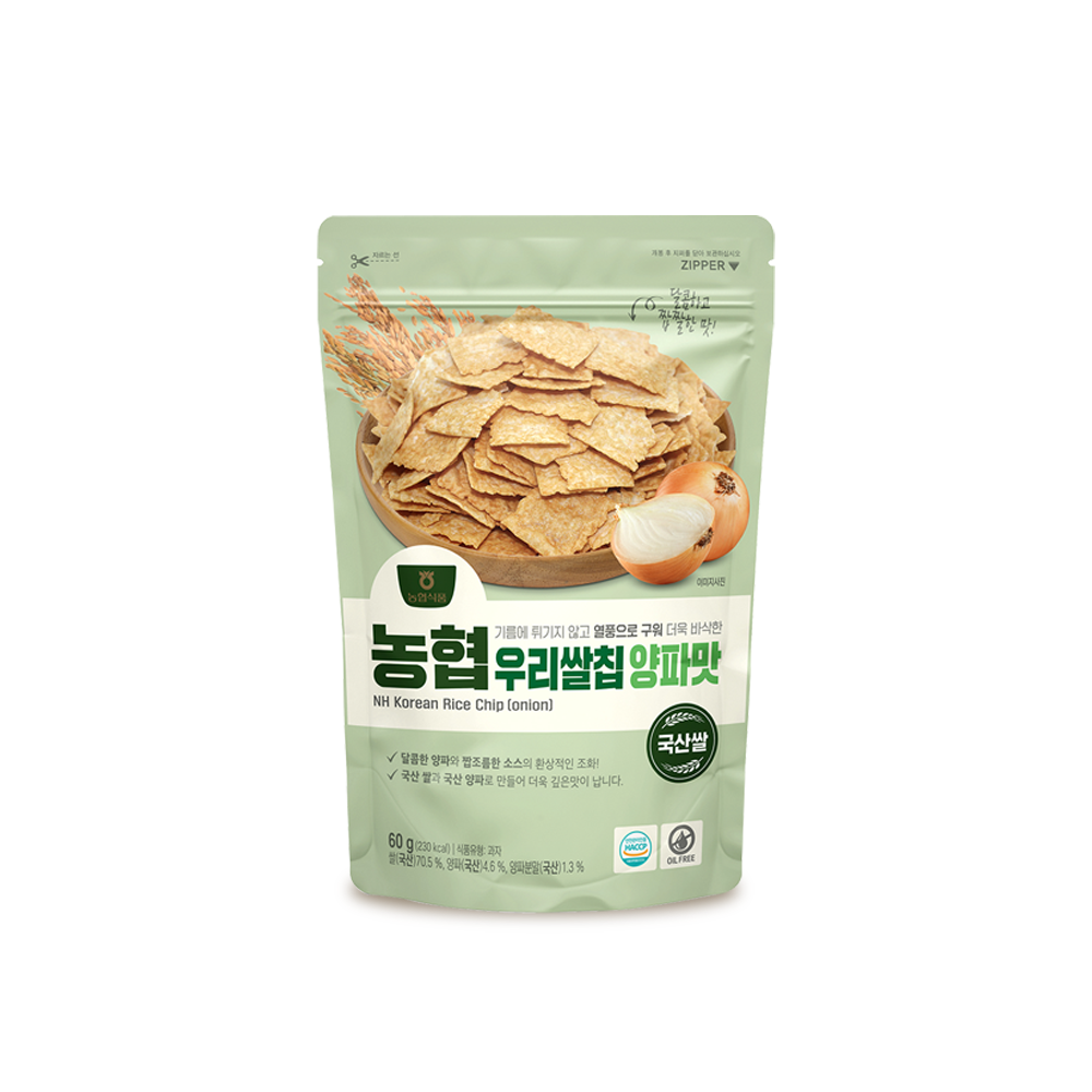 농협 우리쌀칩 양파맛 제품 이미지