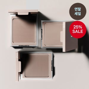 여백카롱 섀딩 메이크업 쉐딩 브러시 내장