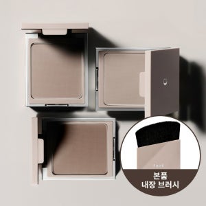 여백카롱 섀딩 메이크업 쉐딩 브러시 내장
