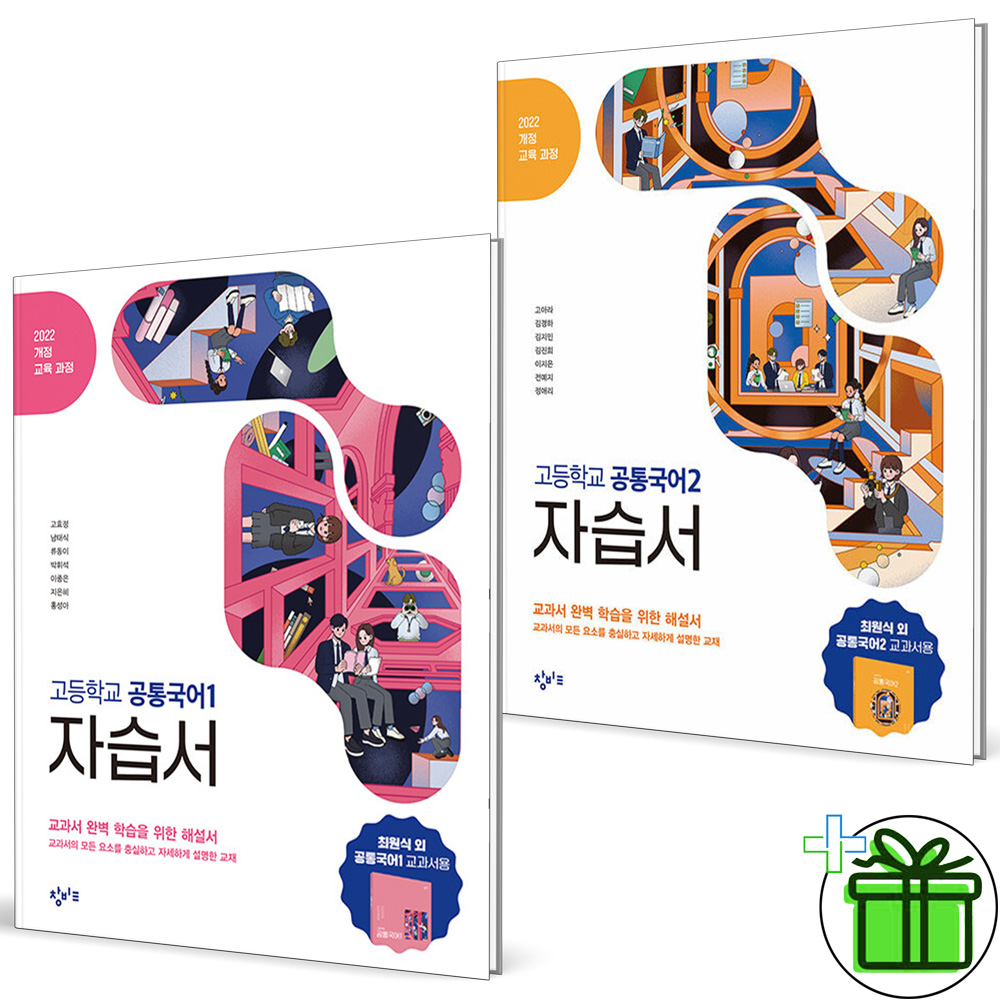 없음