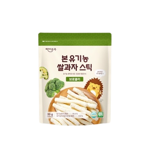 베이비본죽 본 유기농 쌀과자스틱 브로콜리 성분 분석