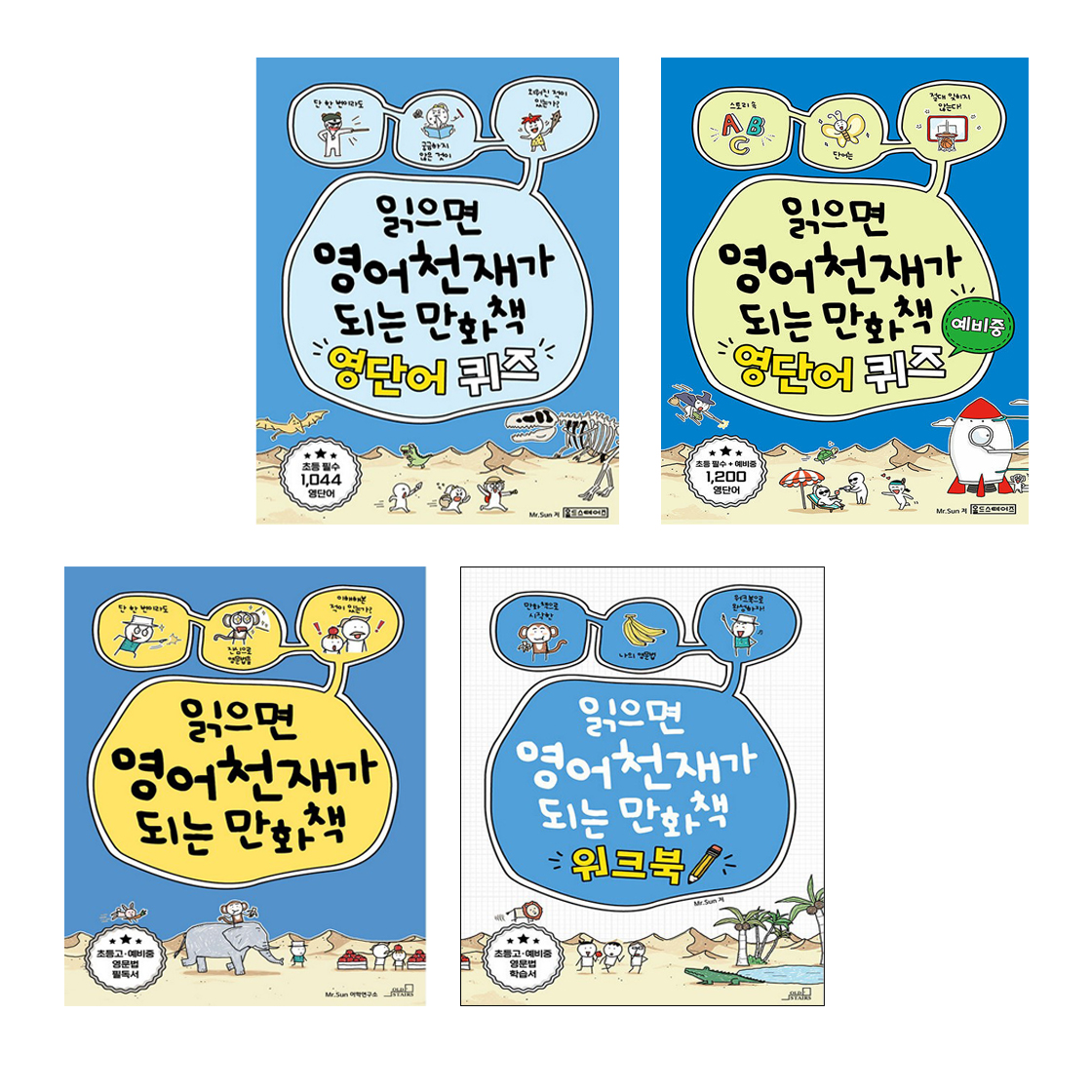없음