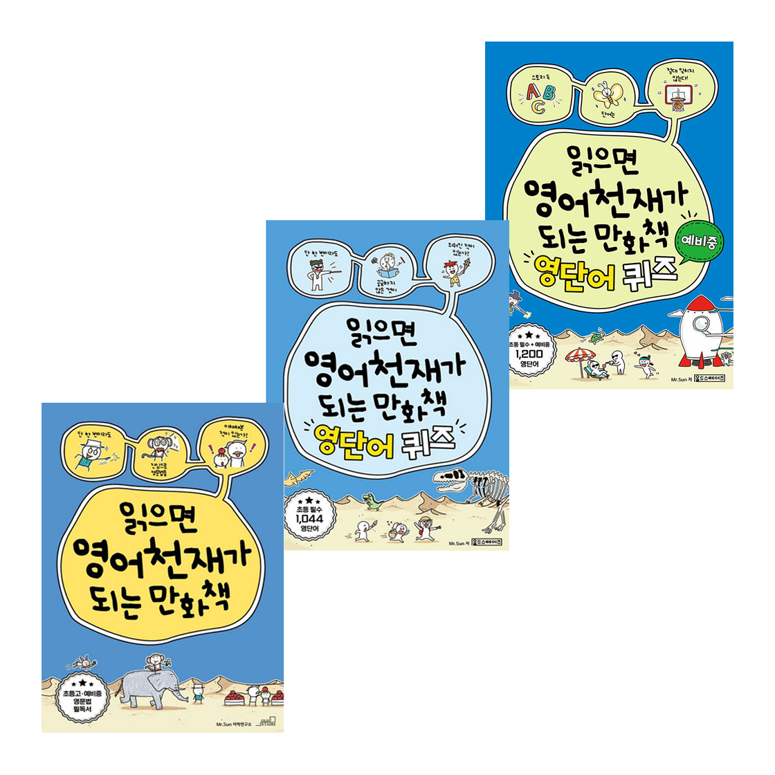 없음