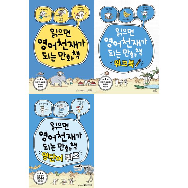 없음