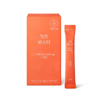 잇츠 부스터 L 아르지닌 <b>비타민</b>B 14포 1박스