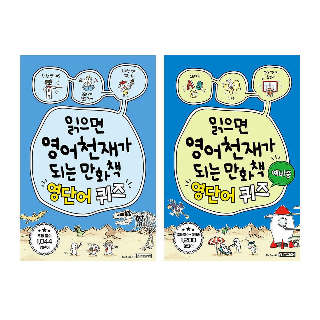 없음