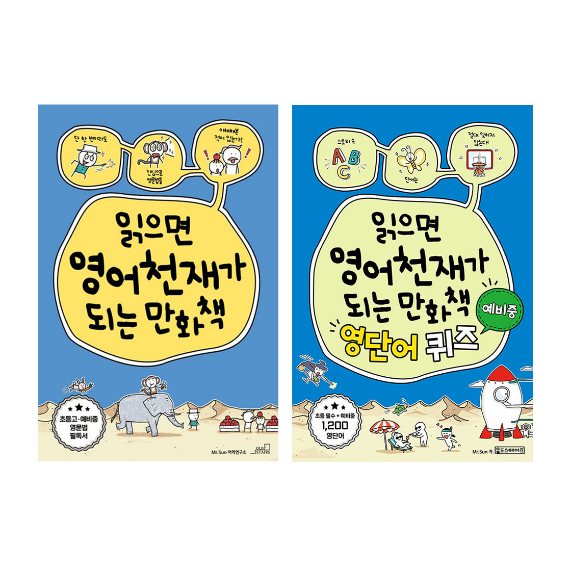 없음
