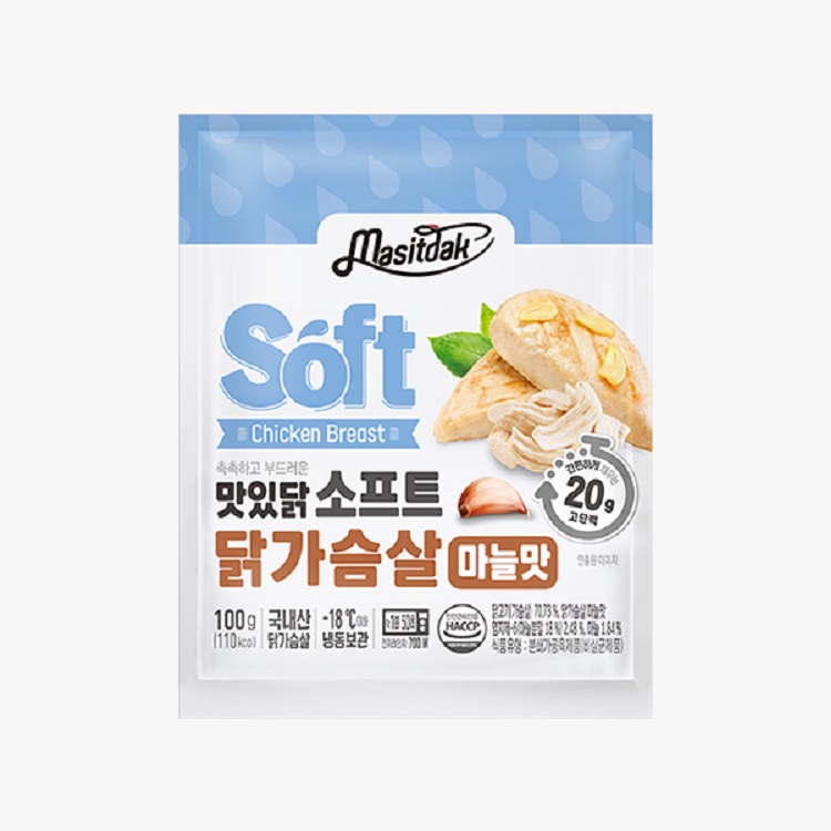 맛있닭 스팀 닭가슴살 마늘맛 성분 분석