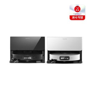 [로보락] S9 MaxV Ultra 직배수 로봇청소기 초슬림디자인 108개 장애물회피 로봇팔 문턱리프팅