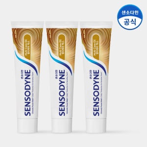 [센소다인] 멀티케어 EX 민감성 치약 100g x3개