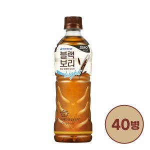 [대용량]블랙보리 라이트 520 40병