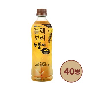 대용량 블랙보리 누룽지 520 40병