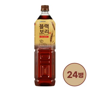 대용량 블랙보리 1.5L 24병
