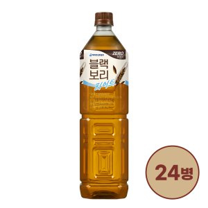 대용량 블랙보리 라이트 1.5L 24병
