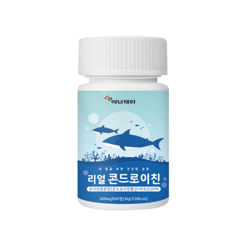 <b>에너데이</b> 리얼 콘드로이친 영양제 60정  5개
