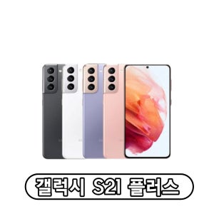 광고 메인 이미지