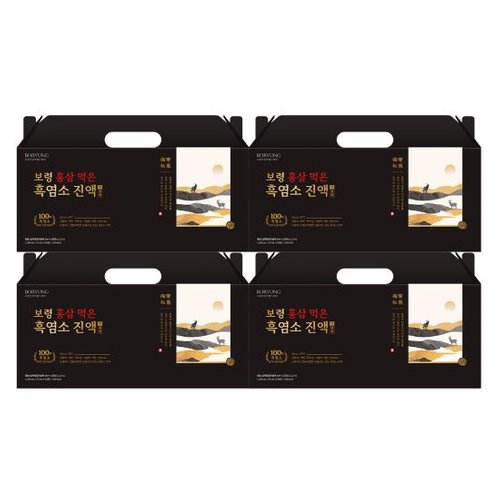 [보령컨슈머]보령 홍삼 먹은 흑염소 진액 4박스 (120포)