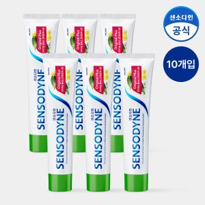 센소다인 오리지날 플러스 민감성 치약 100g x10개