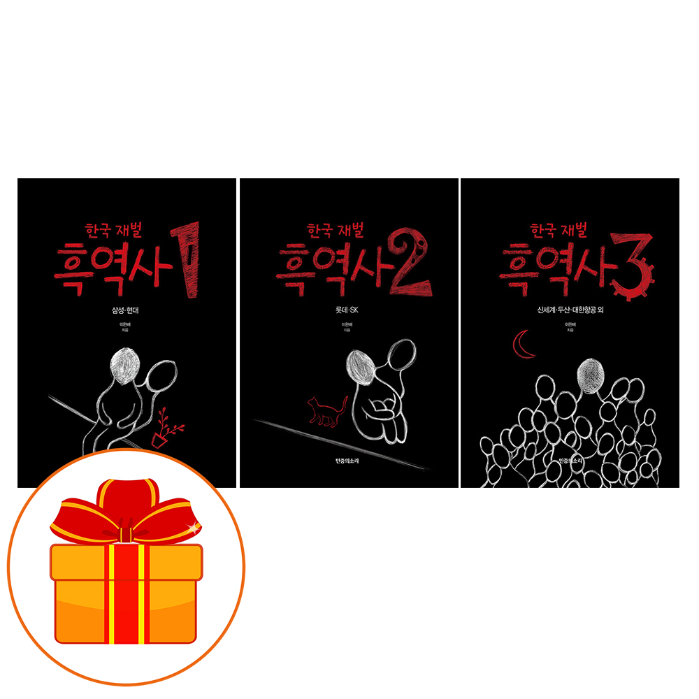 없음