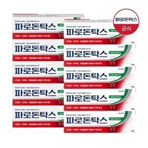 데일리 후로라이드 잇몸치약 100g x10개
