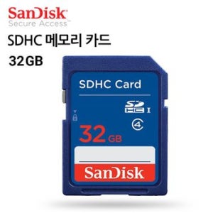SanDisk SDHC 메모리 카드 (32GB)