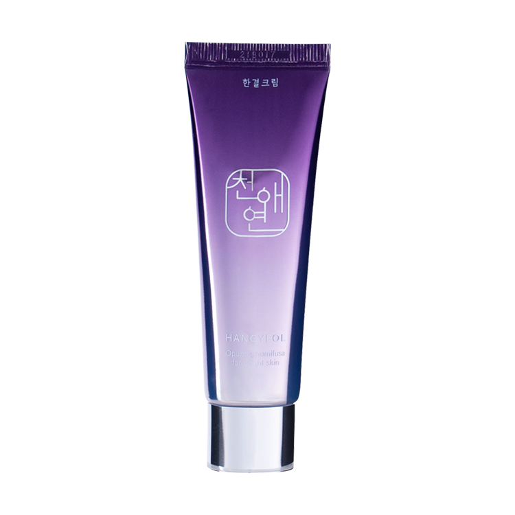 한결고운진비연수분크림