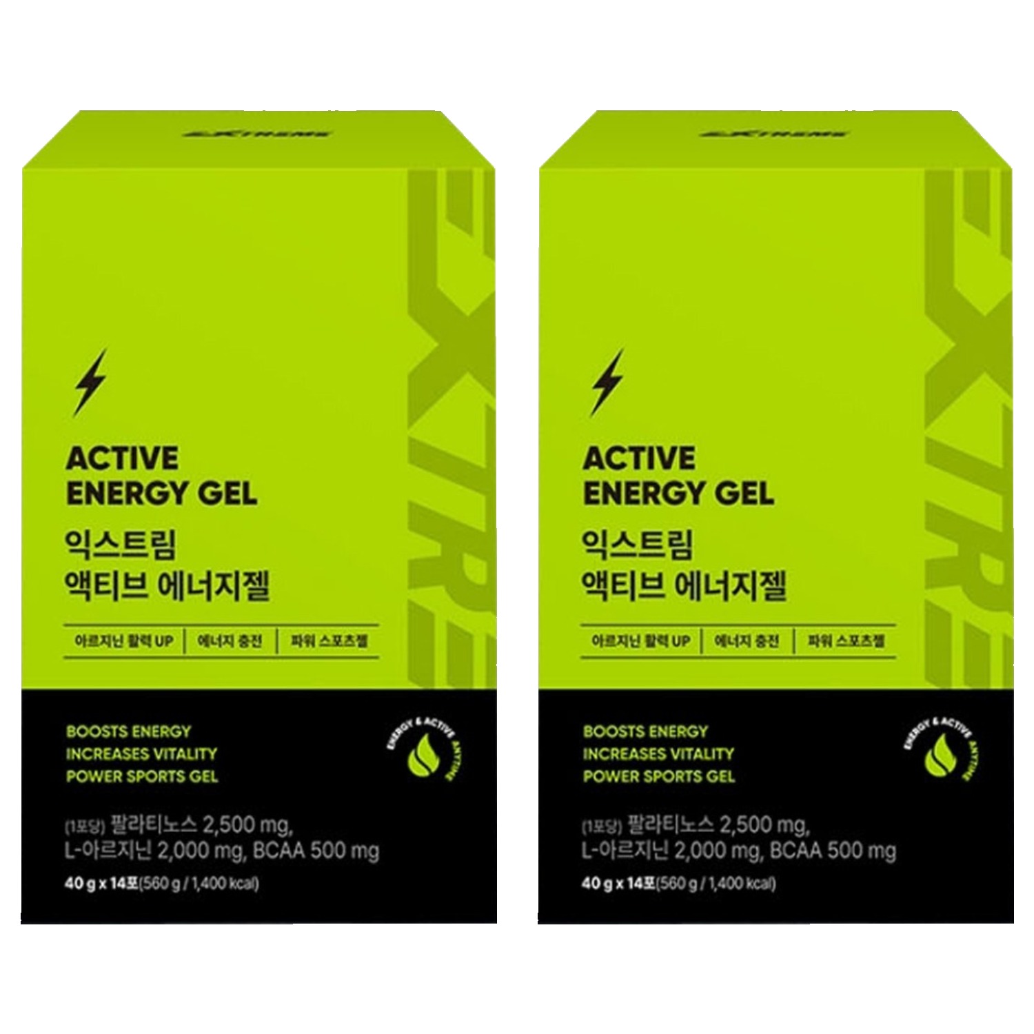 <b>익스트림</b> 액티브 <b>에너지</b>젤 14p  560g  2개