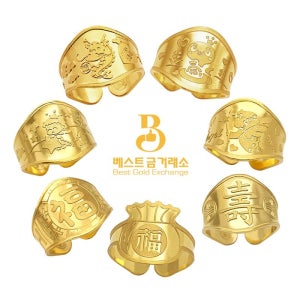 베스트금거래소 1g 돌반지 천사 복주머니 토끼 용 24K 순금 99.9 순도