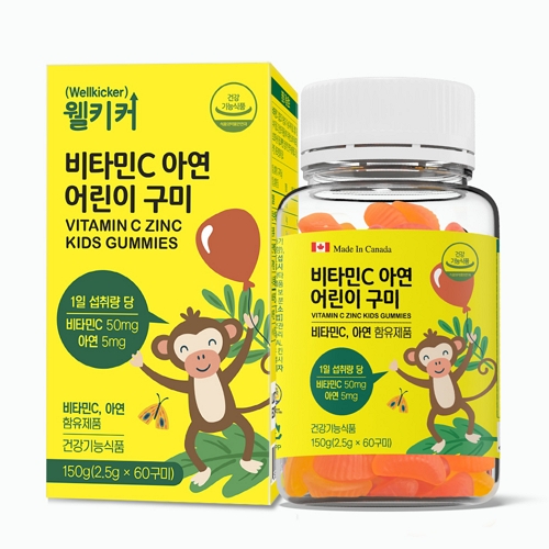 닥터포이 비타민C 아연 어린이 구미 2.5g x 60구미, 2개