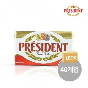 프레지덩 무가염버터 200gX40개입(1BOX)