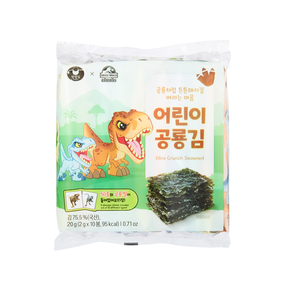 어린이 공룡김 제품 이미지