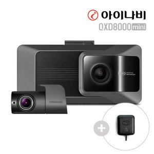 아이나비 아이나비 QXD8000MINI 64GB 오늘배송 자가장착 QHD 2채널 WIFI 블랙박스 20%할인 주말도착보장