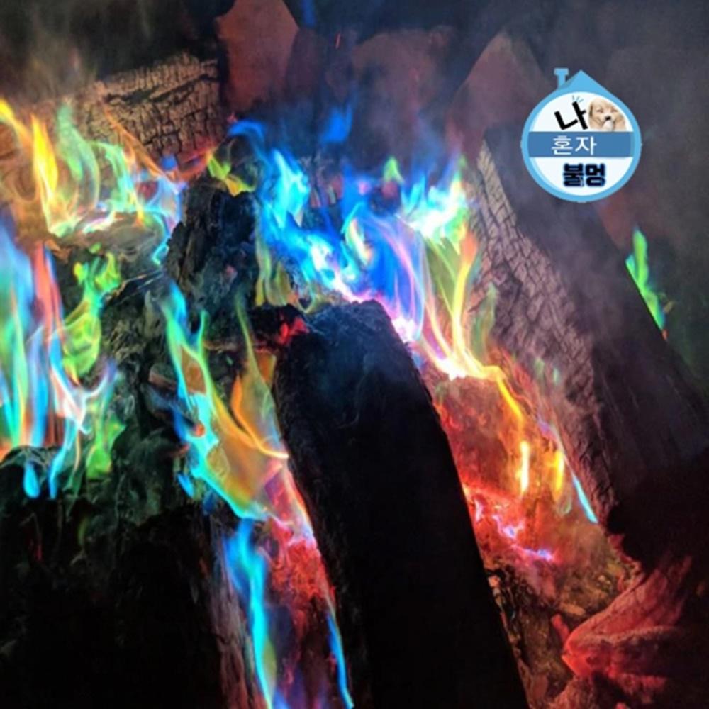 캠핑 글램핑 모닥불 감성 캠프파이어 불멍 소품 홈캠핑