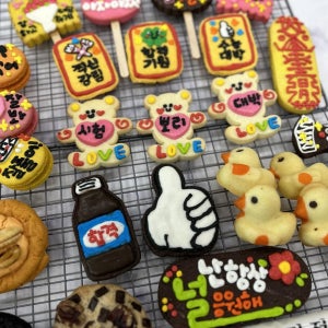 시험 수능 응원 디저트 쿠키 수능엿 마카롱 선물세트, 뽀리수제쿠키 앤 수제청