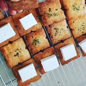 |특가할인| 단짠 누가크래커20개입 100% 수제작, 뽀리수제쿠키 앤 수제청