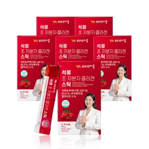 석류 초 저분자 콜라겐 젤리 스틱 300달톤 저분자 피쉬 콜라겐 15포 x 6박스 (총90포)