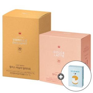 할리스 바닐라딜라이트 30T+돌체라떼 20T+(증)샌드웨이퍼