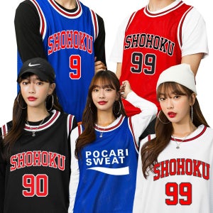 농구 슬램덩크 포카리 반티 사이트