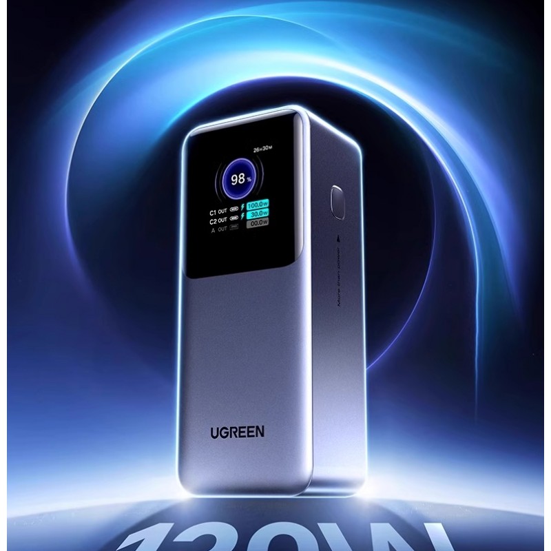 500W 대용량 충전기