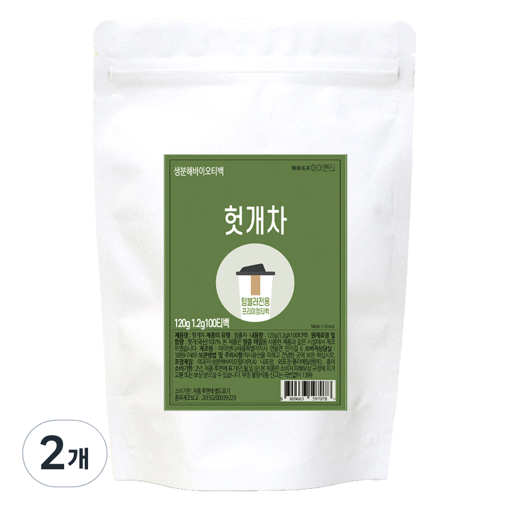 <b>아이앤티</b> 헛개차 티백 텀블러용  2개  100개입  1.2g