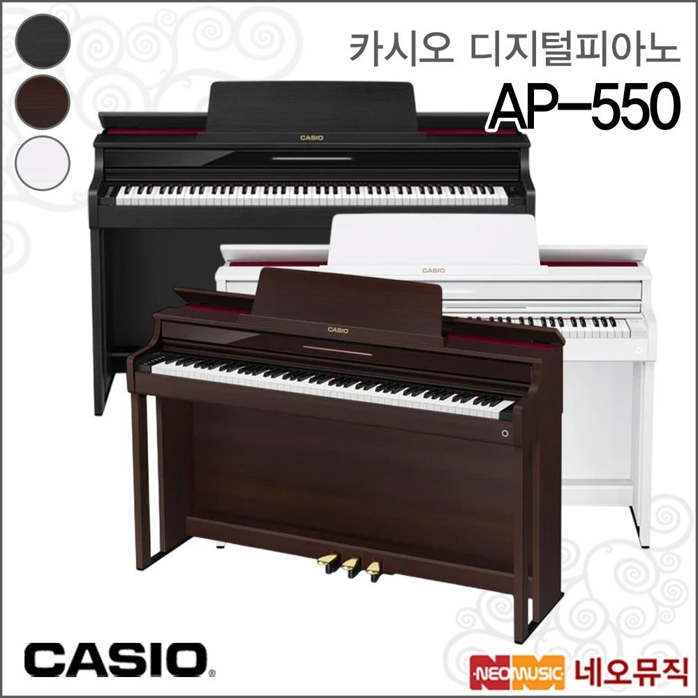 Casio 카시오 디지털피아노 셀비아노 88건반 AP-550