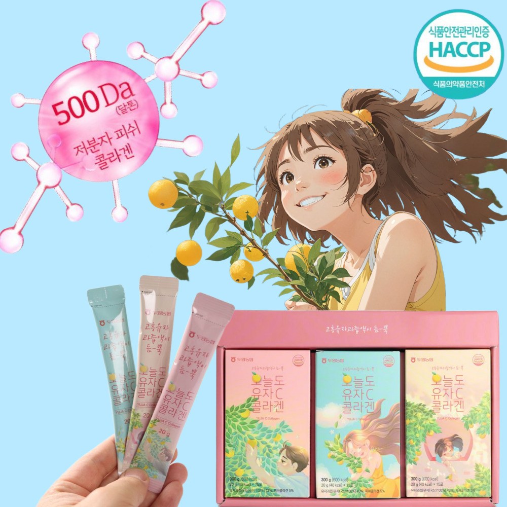 1+1 고흥 유자C<b>콜라겐</b> 20g x 15포 저분자 <b>피쉬콜라겐</b> 비타민C 함유 피부 탄력 &amp; 수분 충전