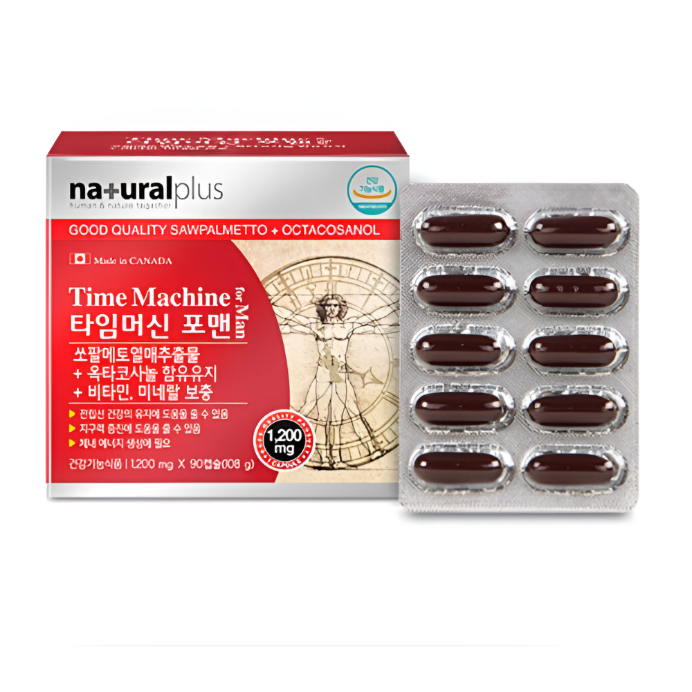내츄럴플러스 타임머신포맨 쏘팔메토 <b>옥타코사놀</b> 1200MG x 90캡슐 1개 미네랄보충