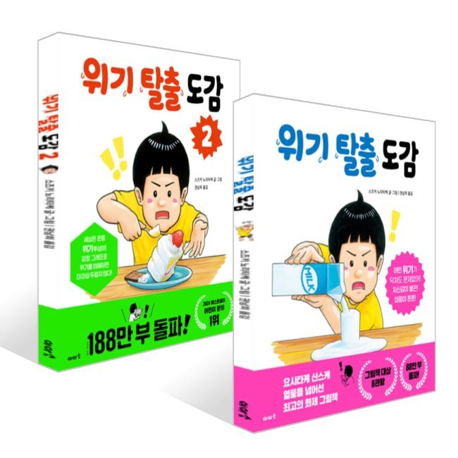없음