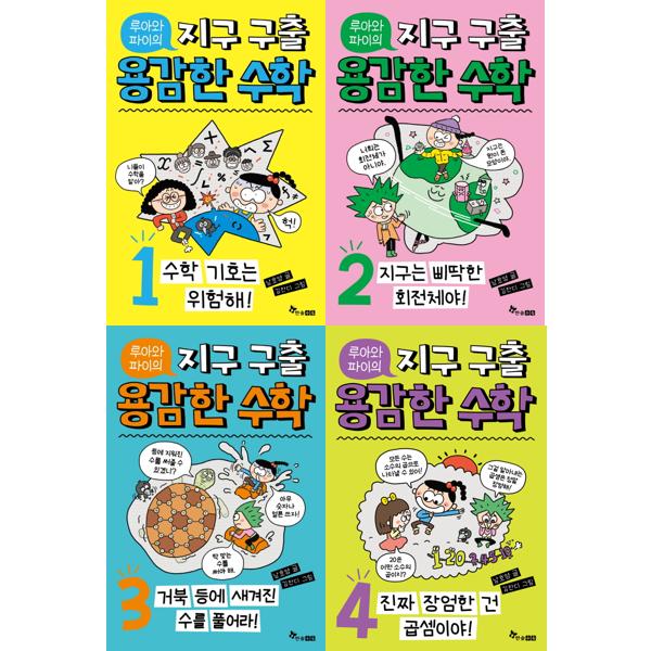 없음