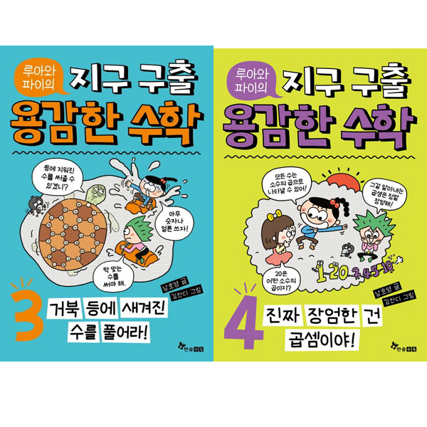 없음