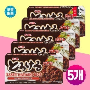 토로케루 하이라이스 160g x5개 일본가정식 토로케로 하야시라이스 일본식자재 카레루 에스앤비 일본카레