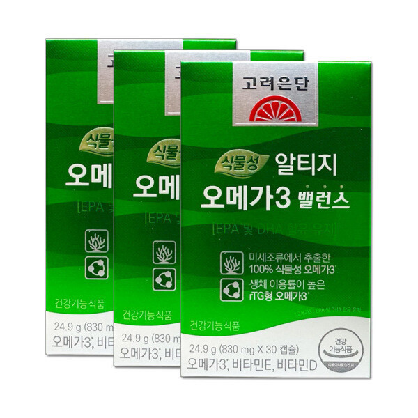 고려은단 고려은단 식물성 알티지 <b>오메가</b>3 <b>밸런스</b> <b>830mg</b> X 30캡슐 3박스 dm