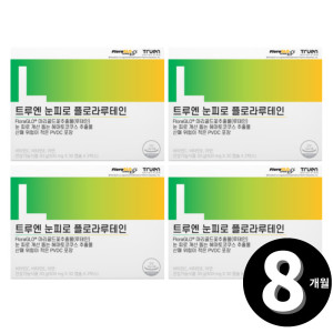 <b>트루엔</b> <b>트루엔</b> 눈피로 플로라 루테인 <b>아스타잔틴</b> 총 8개월분