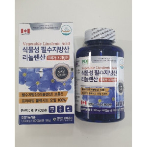 <b>피디에이치아이엔씨</b> 캐나다직수입/식물성 필수지방산 리놀렌산 오메가3